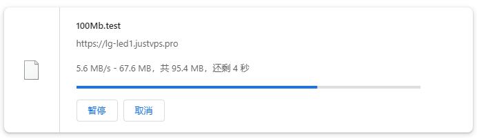 JustVPS俄罗斯VPS测评 - 下载速度