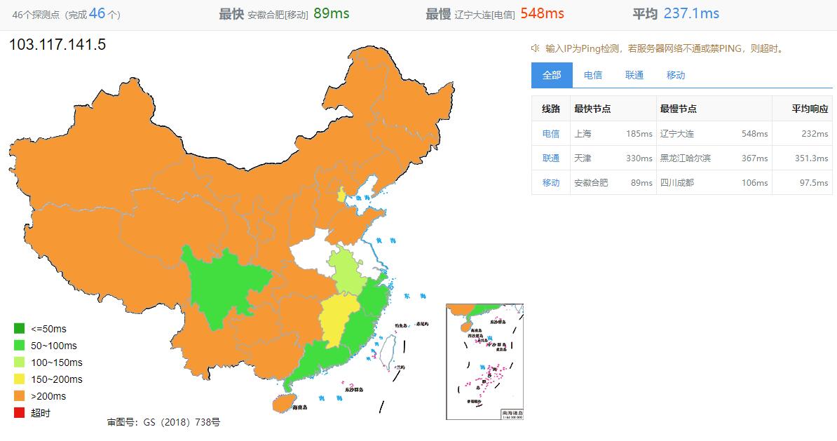 Casbay马来西亚VPS测评 - 全国三网Ping延迟效果