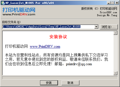 c47dc973af4622ff1cd31f46534118e5_163143hyiyrgk9pyz63scr.png