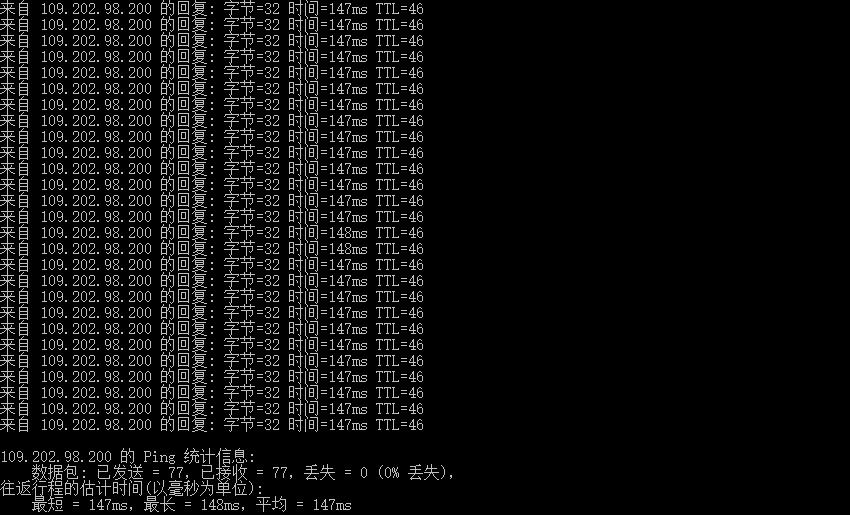 Maple-Hosting荷兰服务器美国Ping效果