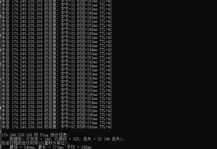 KnownHost美国VPS亚特兰大机房本地Ping测试